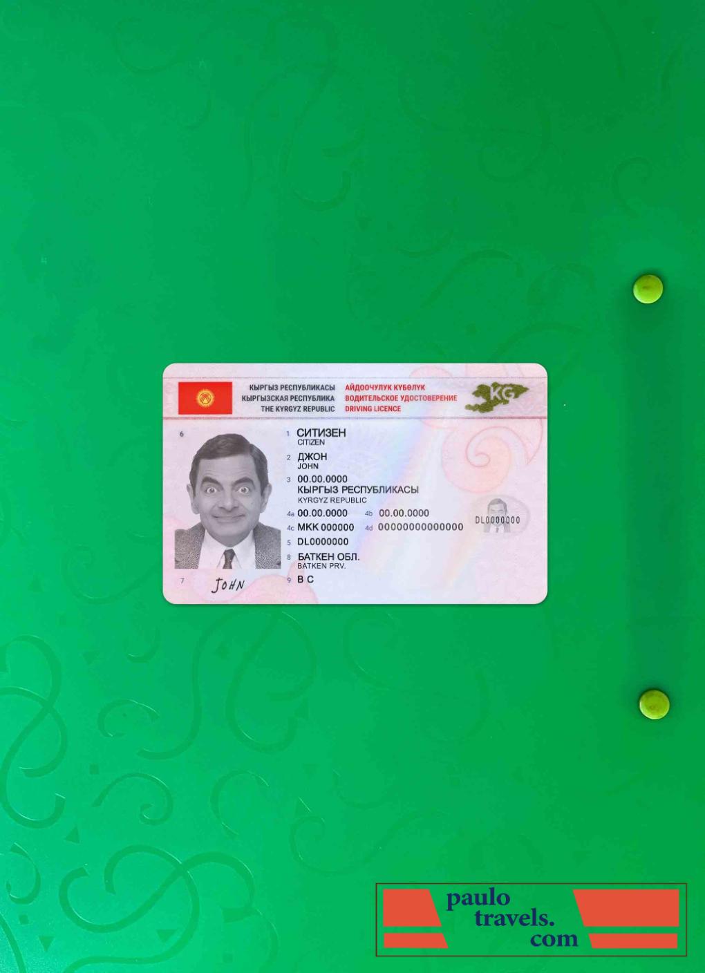 Kyrgyzstan driving license 2019 present photolook FRONT PSD template